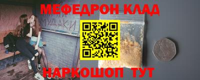 МДПВ Бугуруслан