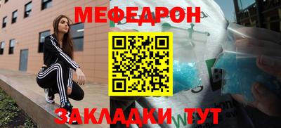 МДПВ Бугуруслан