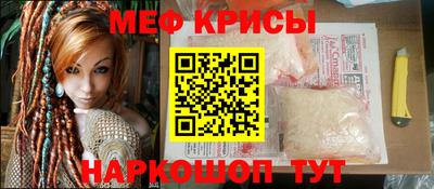 индика Бузулук