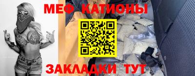 индика Бузулук