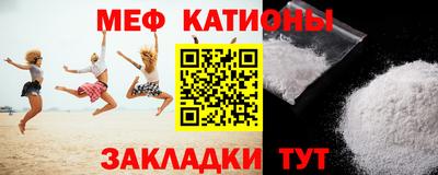 индика Бузулук