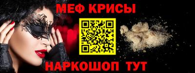 MDMA Будённовск