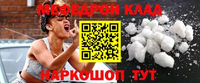 индика Бузулук