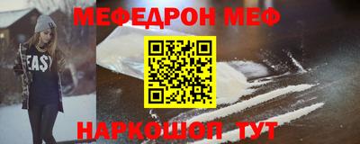 MDMA Будённовск