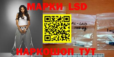 индика Бузулук