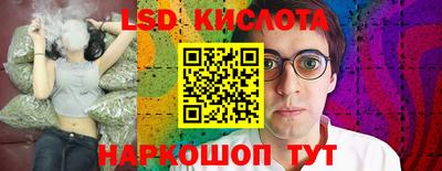 МДПВ Бугуруслан