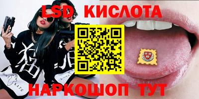 МДПВ Бугуруслан