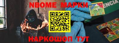 MDMA Будённовск