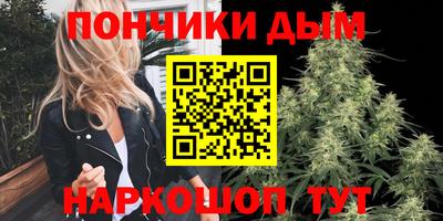 MDMA Будённовск