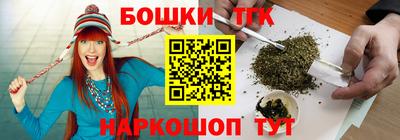 МДПВ Бугуруслан
