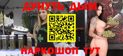 МДПВ Бугуруслан