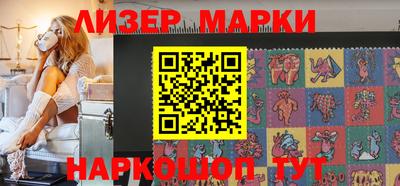 MDMA Будённовск