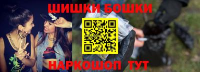 индика Бузулук