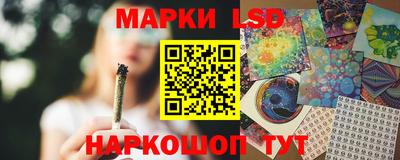 MDMA Будённовск