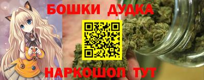 MDMA Будённовск