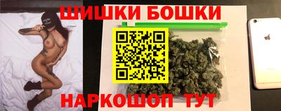 индика Бузулук