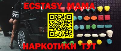 МДПВ Бугуруслан