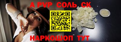 МДПВ Бугуруслан
