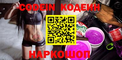 индика Бузулук