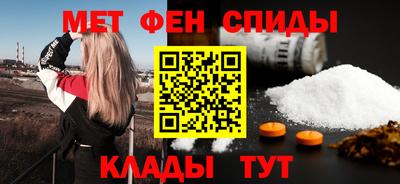 MDMA Будённовск
