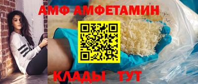 индика Бузулук