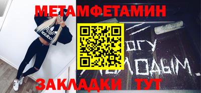 МДПВ Бугуруслан