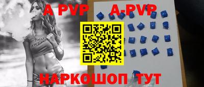 МДПВ Бугуруслан