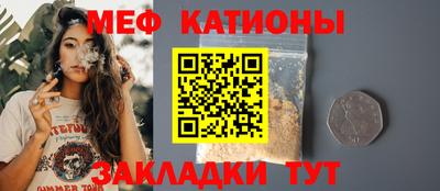 индика Бузулук