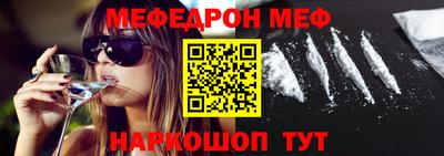 MDMA Будённовск